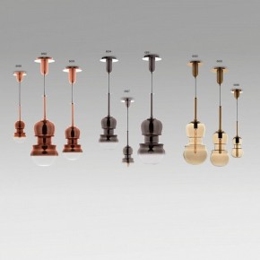 Подвесной светильник Mantra Sonata 6693 в Салехарде - salekhard.ok-mebel.com | фото 3