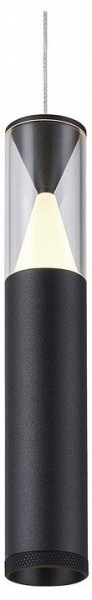 Подвесной светильник Mantra Spark 8966 в Салехарде - salekhard.ok-mebel.com | фото 3