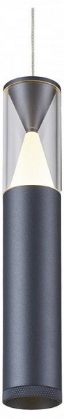 Подвесной светильник Mantra Spark 8967 в Салехарде - salekhard.ok-mebel.com | фото