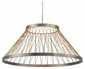 Подвесной светильник Mantra Spider 8949 в Салехарде - salekhard.ok-mebel.com | фото