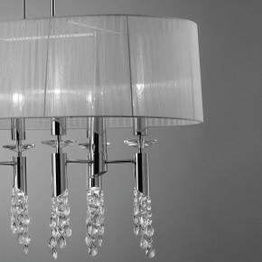 Подвесной светильник Mantra Tiffany 3853 в Салехарде - salekhard.ok-mebel.com | фото 4