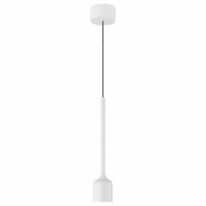 Подвесной светильник Maytoni Apex O491PL-L8W3K в Салехарде - salekhard.ok-mebel.com | фото 2
