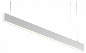 Подвесной светильник Maytoni BASIS P051PL-36W2.7-6K-W в Салехарде - salekhard.ok-mebel.com | фото