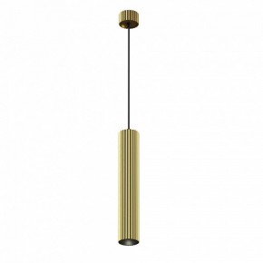 Подвесной светильник Maytoni Calipso P106PL-01-GU10-BS в Салехарде - salekhard.ok-mebel.com | фото 2