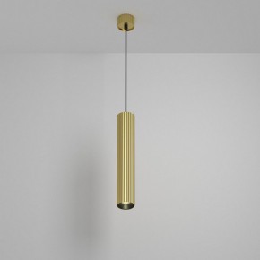 Подвесной светильник Maytoni Calipso P106PL-01-GU10-BS в Салехарде - salekhard.ok-mebel.com | фото 3