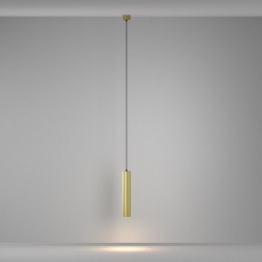 Подвесной светильник Maytoni Calipso P106PL-01-GU10-BS в Салехарде - salekhard.ok-mebel.com | фото 4
