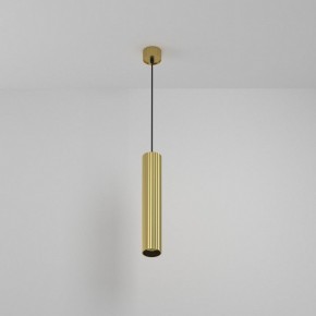 Подвесной светильник Maytoni Calipso P106PL-01-GU10-BS в Салехарде - salekhard.ok-mebel.com | фото 6