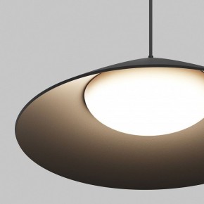 Подвесной светильник Maytoni Campana O-TR01-1-P-12WB3K в Салехарде - salekhard.ok-mebel.com | фото 6