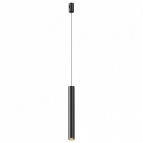 Подвесной светильник Maytoni Focus Led TR155-1-5W3K-B в Салехарде - salekhard.ok-mebel.com | фото