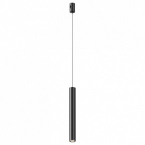 Подвесной светильник Maytoni Focus Led TR155-1-5W4K-B в Салехарде - salekhard.ok-mebel.com | фото
