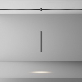 Подвесной светильник Maytoni Focus Led TR155-1-5W4K-B в Салехарде - salekhard.ok-mebel.com | фото 3