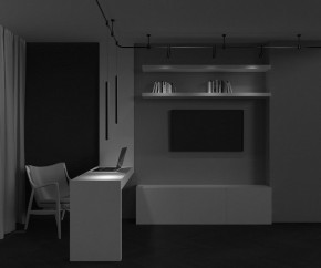Подвесной светильник Maytoni Focus Led TR156-1-5W3K-B в Салехарде - salekhard.ok-mebel.com | фото 4