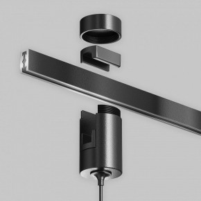 Подвесной светильник Maytoni Focus Led TR156-1-5W3K-B в Салехарде - salekhard.ok-mebel.com | фото 8