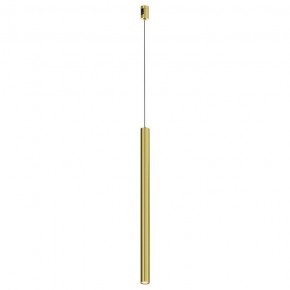 Подвесной светильник Maytoni Focus Led TR156-1-5W3K-BS в Салехарде - salekhard.ok-mebel.com | фото
