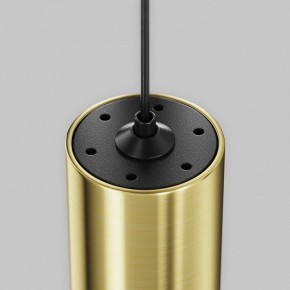 Подвесной светильник Maytoni Focus Led TR156-1-5W3K-BS в Салехарде - salekhard.ok-mebel.com | фото 6