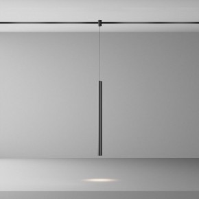 Подвесной светильник Maytoni Focus Led TR156-1-5W4K-B в Салехарде - salekhard.ok-mebel.com | фото 3