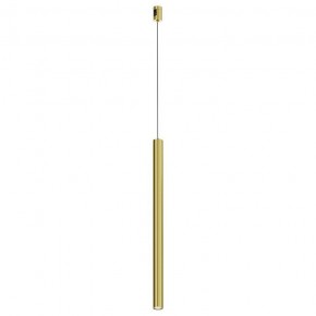 Подвесной светильник Maytoni Focus Led TR156-1-5W4K-BS в Салехарде - salekhard.ok-mebel.com | фото