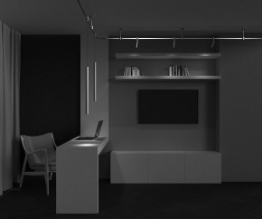 Подвесной светильник Maytoni Focus Led TR156-1-5W4K-BS в Салехарде - salekhard.ok-mebel.com | фото 4