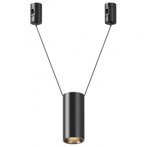 Подвесной светильник Maytoni Focus Led TR157-1-12W3K-B в Салехарде - salekhard.ok-mebel.com | фото