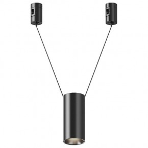 Подвесной светильник Maytoni Focus Led TR157-1-12W4K-B в Салехарде - salekhard.ok-mebel.com | фото