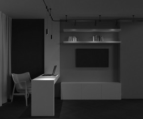 Подвесной светильник Maytoni Focus Led TR157-1-12W4K-B в Салехарде - salekhard.ok-mebel.com | фото 4