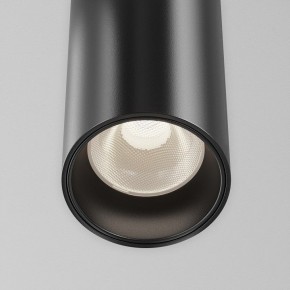 Подвесной светильник Maytoni Focus Led TR157-1-12W4K-B в Салехарде - salekhard.ok-mebel.com | фото 6