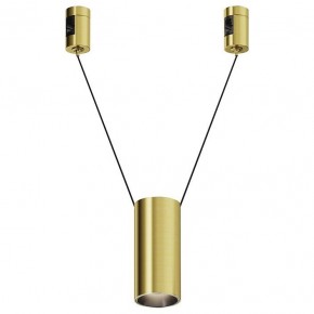 Подвесной светильник Maytoni Focus Led TR157-1-12W4K-BS в Салехарде - salekhard.ok-mebel.com | фото