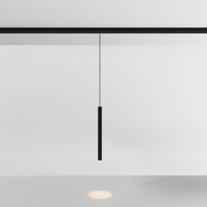Подвесной светильник Maytoni Focus LED TR226-4-5WTW-M-DD2-B в Салехарде - salekhard.ok-mebel.com | фото 3