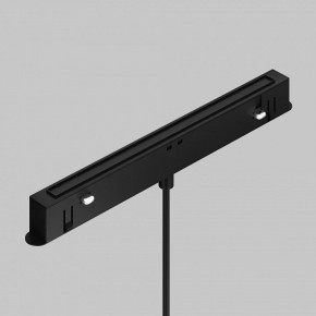 Подвесной светильник Maytoni Focus LED TR226-4-5WTW-M-DD2-B в Салехарде - salekhard.ok-mebel.com | фото 6