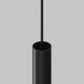Подвесной светильник Maytoni Focus LED TR226-4-5WTW-M-DD2-B в Салехарде - salekhard.ok-mebel.com | фото 7