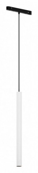 Подвесной светильник Maytoni Focus LED TR226-4-5WTW-M-DD2-W в Салехарде - salekhard.ok-mebel.com | фото