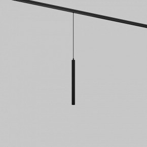 Подвесной светильник Maytoni Focus LED TR226-4-5WTW-M-DSZ-B в Салехарде - salekhard.ok-mebel.com | фото 2