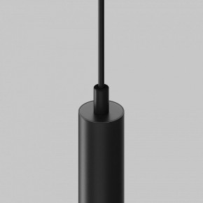 Подвесной светильник Maytoni Focus LED TR226-4-5WTW-M-DSZ-B в Салехарде - salekhard.ok-mebel.com | фото 7