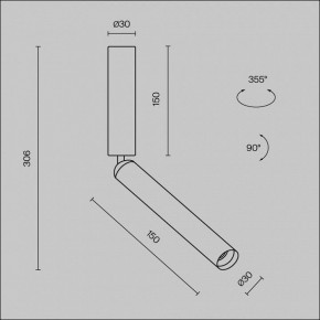 Подвесной светильник Maytoni Focus T C142CL-6W3K-B в Салехарде - salekhard.ok-mebel.com | фото 6