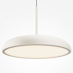 Подвесной светильник Maytoni Gerhard MOD189PL-L39W3K в Салехарде - salekhard.ok-mebel.com | фото