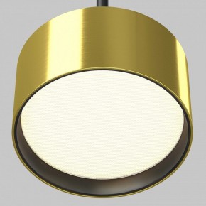 Подвесной светильник Maytoni Glare P102PL-12W3K-BS в Салехарде - salekhard.ok-mebel.com | фото 3