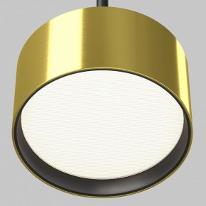 Подвесной светильник Maytoni Glare P102PL-12W4K-BS в Салехарде - salekhard.ok-mebel.com | фото 8