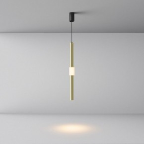 Подвесной светильник Maytoni Jelly P105PL-12W3K-BS в Салехарде - salekhard.ok-mebel.com | фото 4