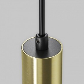 Подвесной светильник Maytoni Jelly P105PL-12W3K-BS в Салехарде - salekhard.ok-mebel.com | фото 8