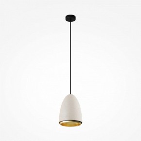 Подвесной светильник Maytoni Pilastro MOD430PL-01CM в Салехарде - salekhard.ok-mebel.com | фото 2