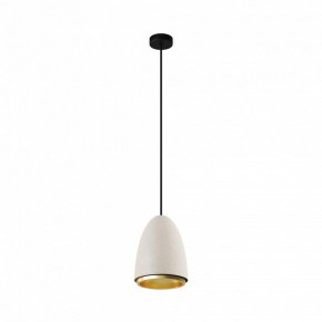 Подвесной светильник Maytoni Pilastro MOD430PL-01CM в Салехарде - salekhard.ok-mebel.com | фото 4