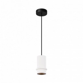 Подвесной светильник Maytoni Pilastro MOD430PL-L5W3K в Салехарде - salekhard.ok-mebel.com | фото 2