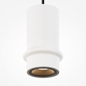 Подвесной светильник Maytoni Pilastro MOD430PL-L5W3K в Салехарде - salekhard.ok-mebel.com | фото 3
