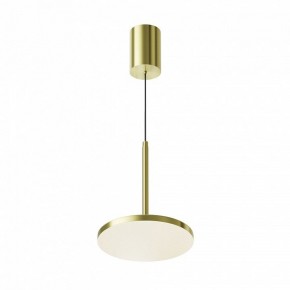 Подвесной светильник Maytoni Plato P076PL-L12W4K-BS в Салехарде - salekhard.ok-mebel.com | фото 2