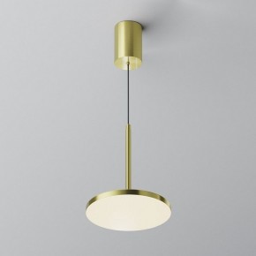 Подвесной светильник Maytoni Plato P076PL-L12W4K-BS в Салехарде - salekhard.ok-mebel.com | фото 3