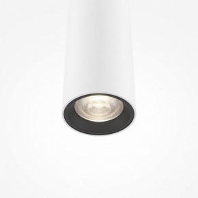 Подвесной светильник Maytoni Pro Extra MOD160PL-L6WK в Салехарде - salekhard.ok-mebel.com | фото 6