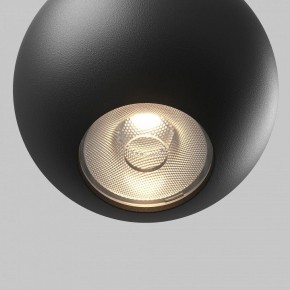 Подвесной светильник Maytoni Sfera TR165-1-8W3K-M-B в Салехарде - salekhard.ok-mebel.com | фото 2