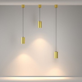 Подвесной светильник Maytoni Vol P100PL-20W3K-BS в Салехарде - salekhard.ok-mebel.com | фото 3