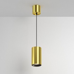 Подвесной светильник Maytoni Vol P100PL-20W3K-BS в Салехарде - salekhard.ok-mebel.com | фото 4