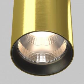 Подвесной светильник Maytoni Vol P100PL-20W3K-BS в Салехарде - salekhard.ok-mebel.com | фото 8